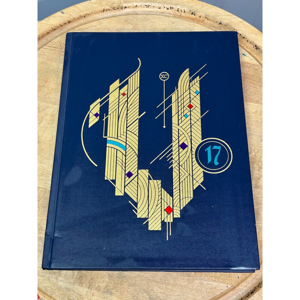 Bob Jones University Yearbook 2017 Blue Illumination 90 Years Vintage Hardcover